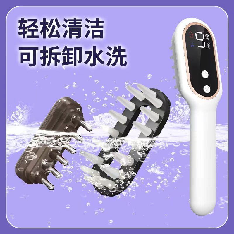 家庭用電気導液マッサージ櫛頭皮上薬器マッサージストレート櫛脱生髪櫛レーザーヘアケア器|undefined