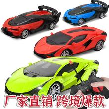 遥控汽车玩具布迦迪兰博敞篷充电漂移儿童遥控车赛车男孩特技跑车