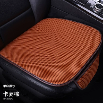Cool pad – seat cushion, comfortable and breathable - cayenne-brown-1-single-seat