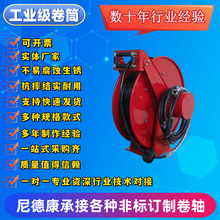 ���I���������Ԅӻ��O����s���|���P �Ԅӻ��վ������S��ֱ��