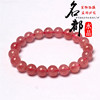 Natural water, crystal, beads, accessory, engine, handmade, wholesale