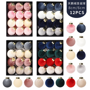 �羳��Ʒ �}�Q���b�Ʒ��Ʒ�q������6cm/8cm�}�Q�����b�}�Q����