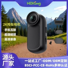 运动摄影机;数码摄像机;行车记录仪