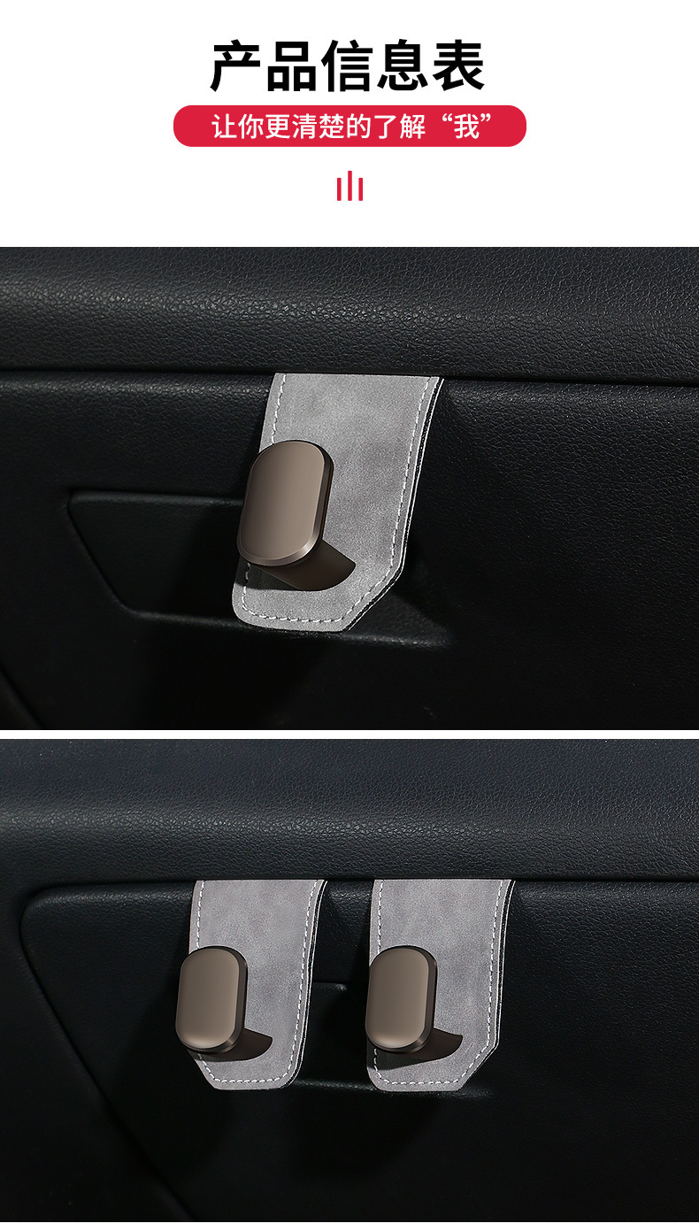 New Alloy Car Glove Box with Suede Hook Interior Modification Front Passenger Box Car Storage