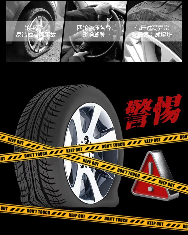 GAC Trumpchi special tire pressure sensor GA4GS4 Shadow Leopard GS8GM8GS5GS3 tire pressure monitor