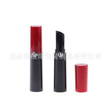 新款圆锥状黑红塑料口红管 中圈可印刷润唇膏管 化妆品包材