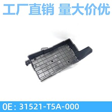 31521-T5A-000���÷淶 �ɶ� ���� ���� ��ƿ��װ�