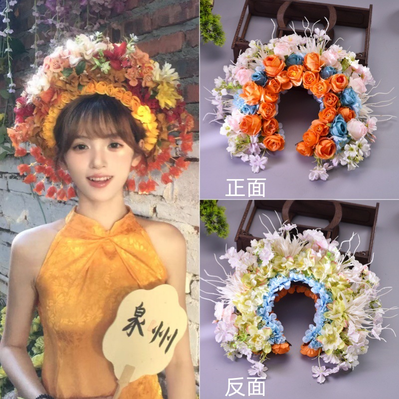 살구 오렌지 [중공업 버전]