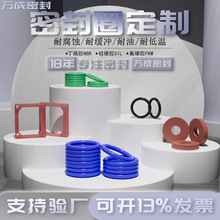 密封圈o型圈硅胶圈食品级汽车空调防漏耐腐蚀电磁阀气门芯可定制