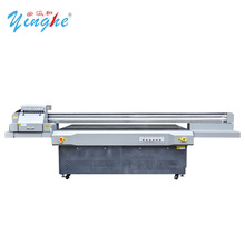 UVƽ��C������UV�C�����x�����G5/G6���^