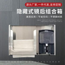 Tͨq机퓬FsToTͨqq