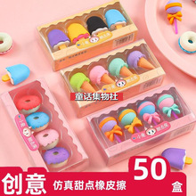 ��ͨ��Ƥ��С�W���ɐ۳����׃��@��ͯ�_�W�ľߌ�����ߪ�ƷС�Y��