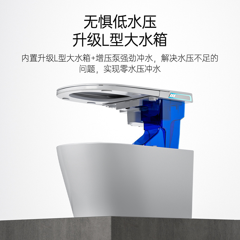 Yuguan ガンアッシュ壁掛けスマートトイレ家庭用全自動吊り下げ埋め込み小型トイレ内蔵水タンク|undefined