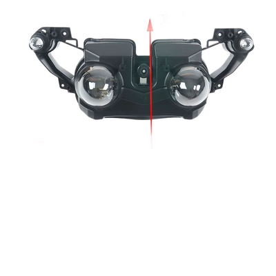 Suitable for: Motorcycle headlights, headlights