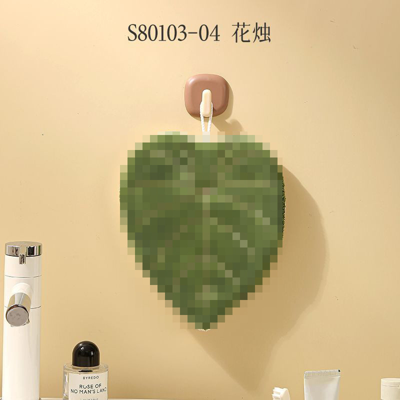 植物叶子擦手巾热植花烛手帕挂式厨房卫生间浴室可爱加厚创意毛巾|undefined