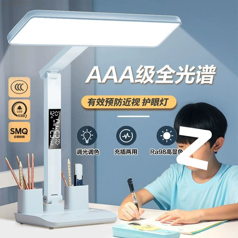 Tabla lamp, extra-long LED lantern for bed, eyes protection