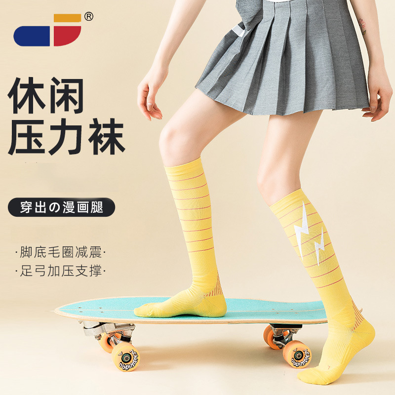 Maxx Cross-Border Sports Compression Socks Outdoor Running Fitness Compression Calf Socks Anti-Slip Compression Socks with Foot Sole Terry