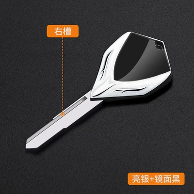 Yamaha MT-07 MT-09 — Motorcycle Key - bright-silver-mirror-black-ymh052r