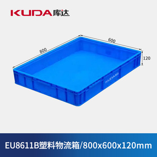 ���_EU8611B���������乤�I��̖���D��Ӻ����z��800x600x120mm