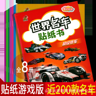 ��ͯ��܇�J֪��С܇���N���� �J֪��ע������Ӗ���N���Α�D����