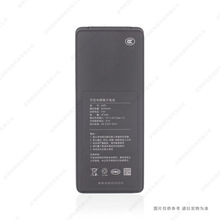 m С ĘReTiXɳ늳 JKPR 6250mAh 늰