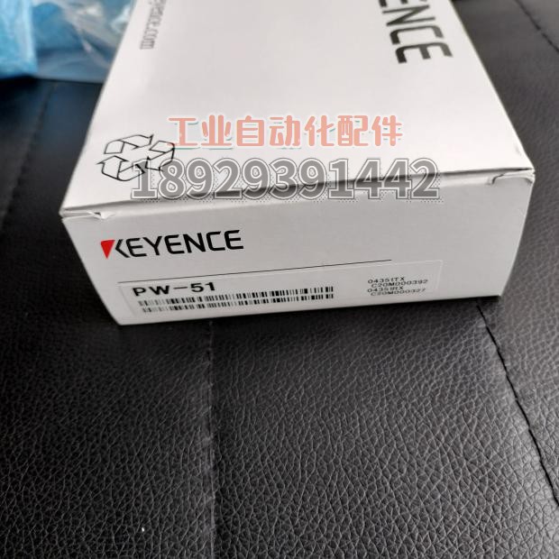 KEYENCE基恩士PW-51  光电传感器 开关 全新原装 正品PW系列