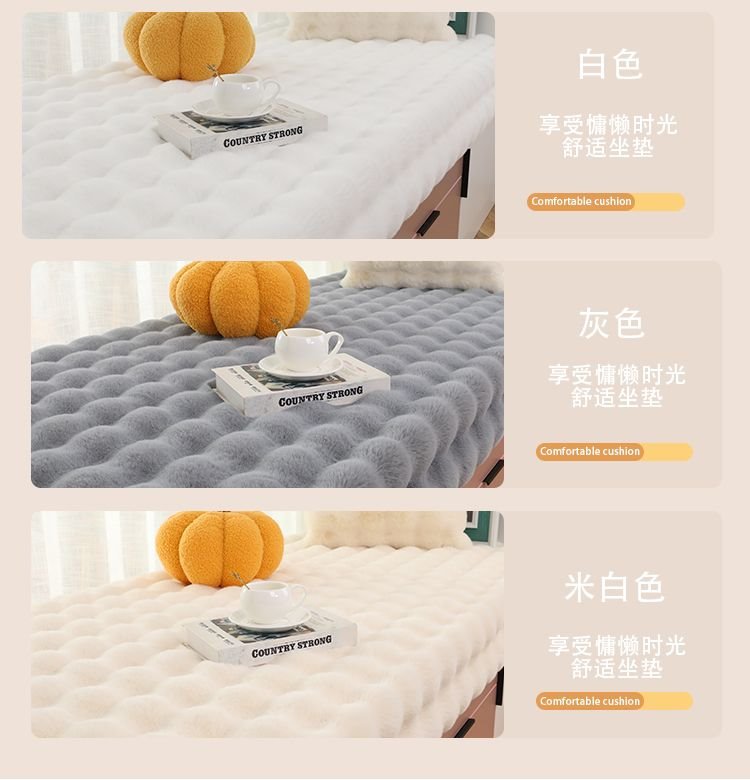 Sofa Cushion, Girl's Room Rug, Full-Cover Commercial Carpet, Same Style as Bedside Carpet, Company Full-Cover Carpet, Hotel Entrance Carpet, Dajiang Carpet