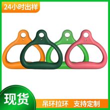 �¿ͯ���h��ǧ�Ғ�����Θ��Oʩ������ˊʘ��������ՈA�ε��h