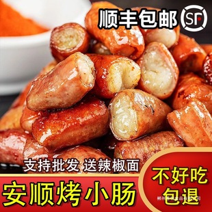 �F�ݰ�혾�Ϫ�ͱ����iС�c̼�����С�԰��Ʒ���� ����500g���b