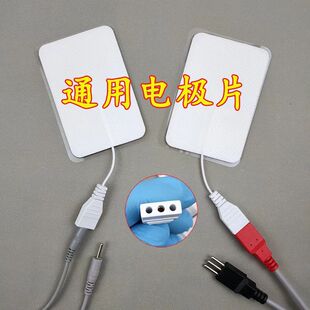 ͨ������늘OƬ���l�ί��x�o����ճƬ��Ħ�x늯��}�_�NƬ�t���¿�