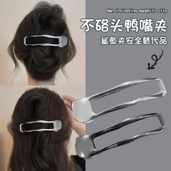 DIY韩版波浪抓夹金属鲨鱼夹后脑勺发夹 2025新款高级感发饰发抓女