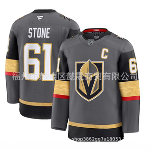 Cross-Border Nhl Ice Hockey Uniform New Standard Knights Knights61 # Stone9 # Eichel71Karlsson Wholesale