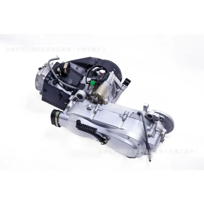 Wave Chain Drive Shaft | Other starting systems