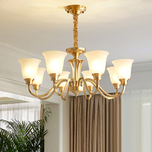 【高性价比】客厅吊灯全铜美式灯餐厅卧室灯具家用简约金色大厅灯