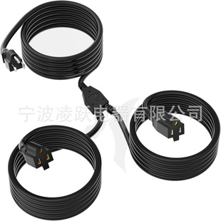 Two-Way Power Extension Splitter 3-Prong 1 to 2 Extension Y-Splitter