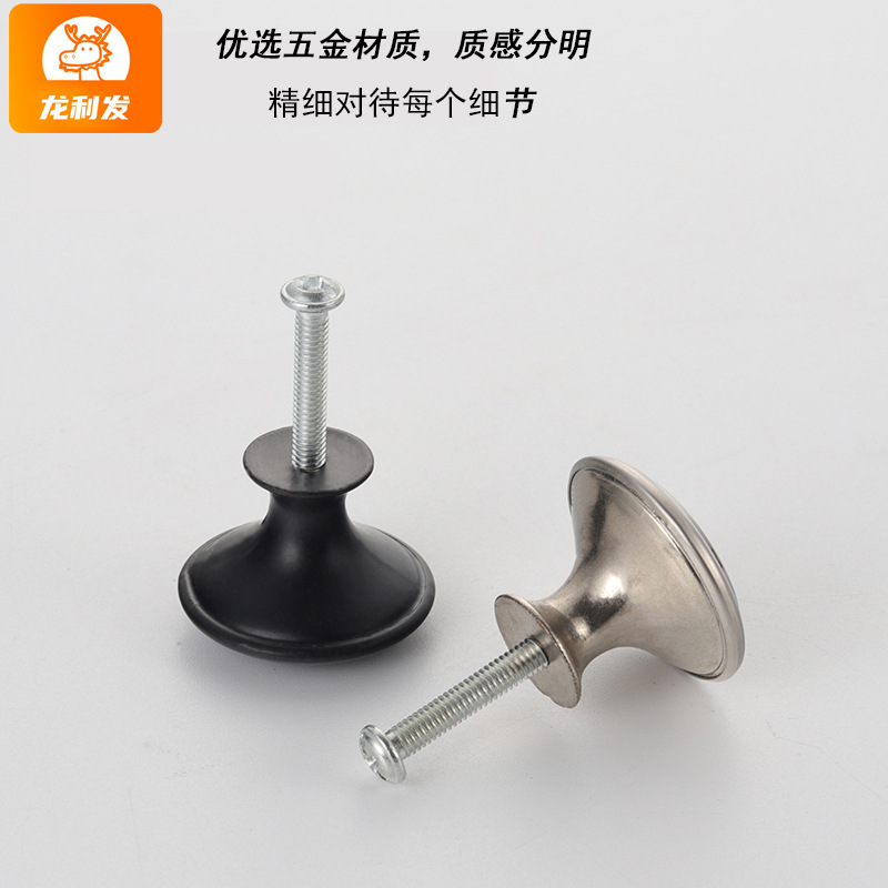 Modern minimalist stainless steel mushroom handle single-hole drawer handle Chinese round handle wardrobe handle