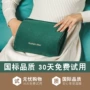 充电水电暖手宝