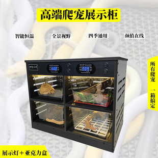 ����������PVC�����،m�����߽޽Ƕ���ӟ��ϐa����B���ɫA4