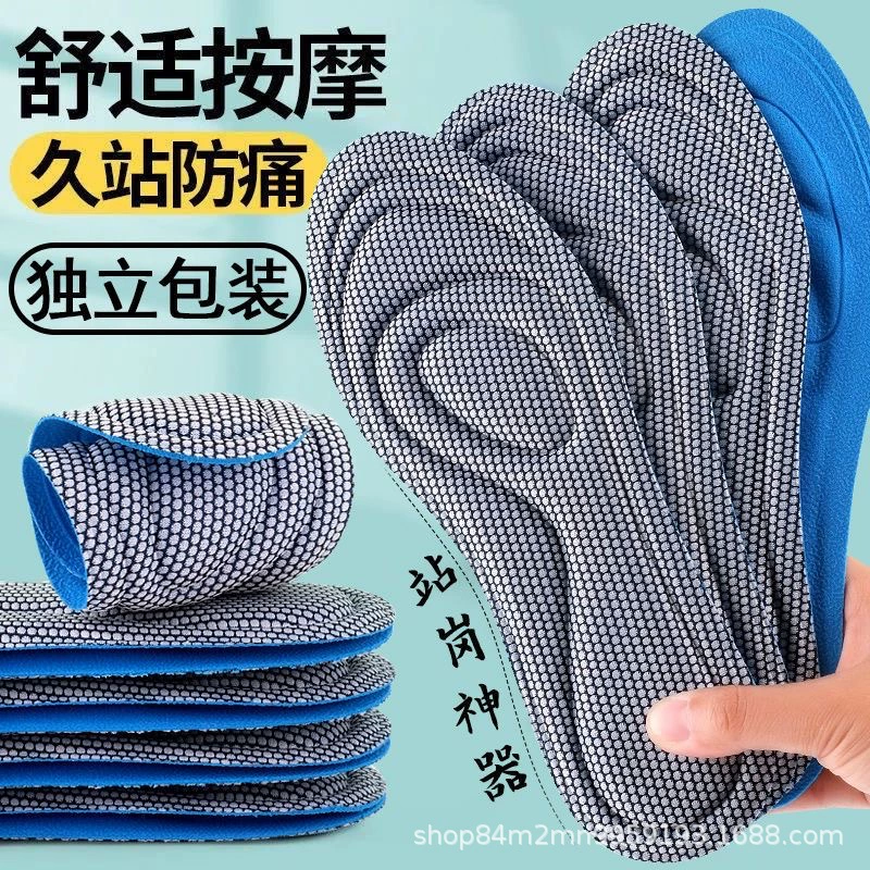 Стельки для массажа Стельки для военной подготовки долго стоят, не устали против запаха, впитывают пот и удобную дышащую спортивную стельку