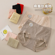 Ī�����ڿ�Ů�¿��޷�ɣ��˿�������������ո������޺�͸�����ǿ�