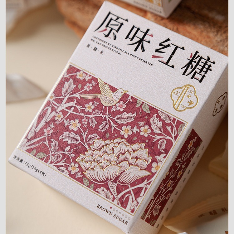 オリジナル黒糖お土産独立小包装女性ビジネスギフトサトウキビ黒糖箱入りスナックブライズメイドギフト|undefined