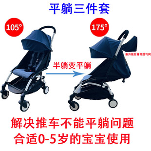 yoyo2/3�냺��܇ƽ�����yuyu��������������|����yoyaƽ��˯�@