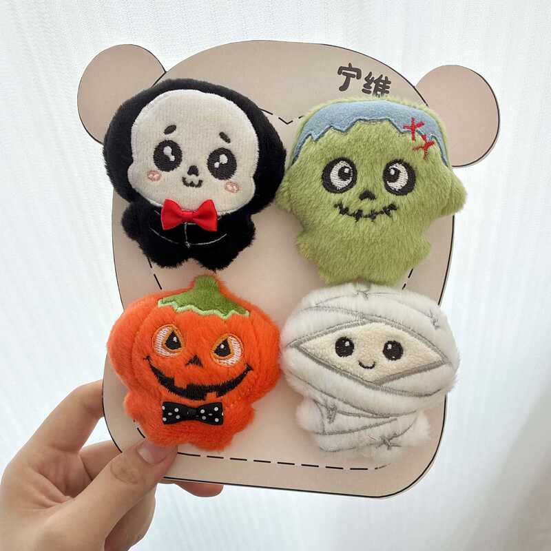 Cute Halloween plush toy brooch, skull, pumpkin, monster, mummy, figurine pendant, holiday bag accessory Cute Halloween plush toy brooch, skull, pumpkin, monster, mummy, figurine pendant, holiday bag accessory