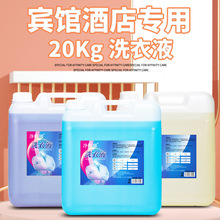 �Ƶ��e�^���݌���20kg��Ͱϴ��Һȥ��ȥ��ȥ�n����坍����ϴ�섩