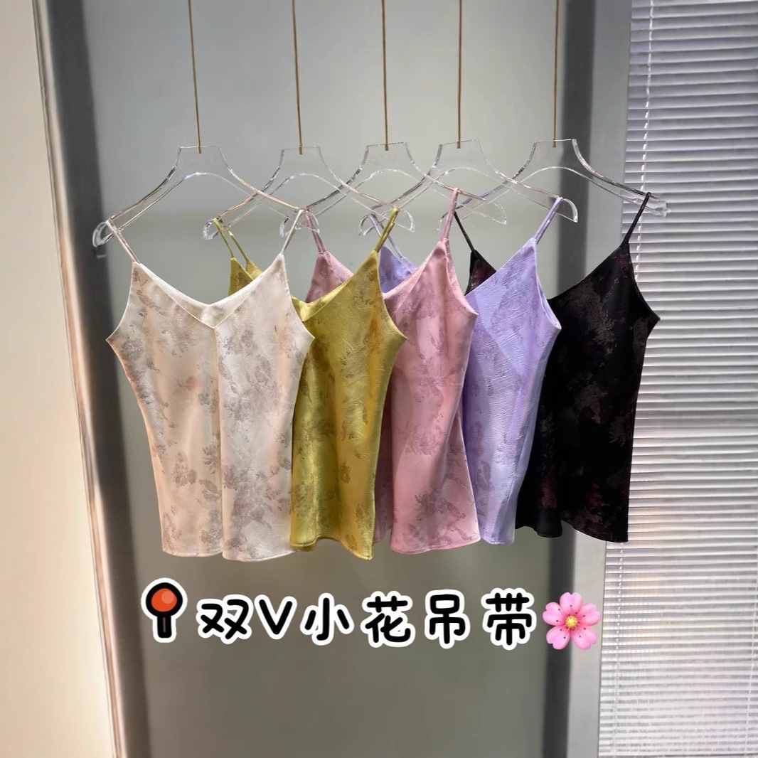 Design elegant comfortable cloth