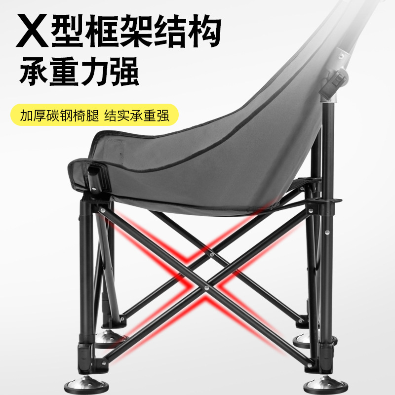 可升降月亮椅钓鱼户外折叠钓鱼椅全地形钓椅便携式野钓升降腿钓椅|undefined