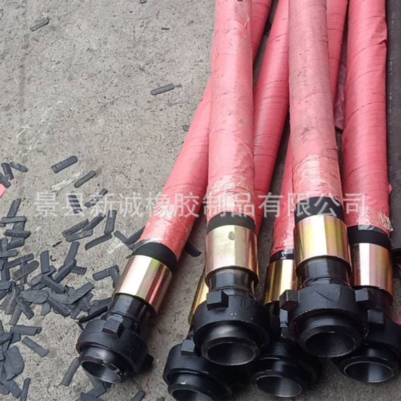 厂家供应石油钻探泥浆胶管 油田用钻探胶管 高压石油钻探胶管