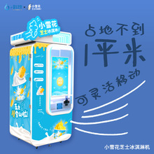 ȫܱԄuC Ԅϴ׃l늙C ԄۺC