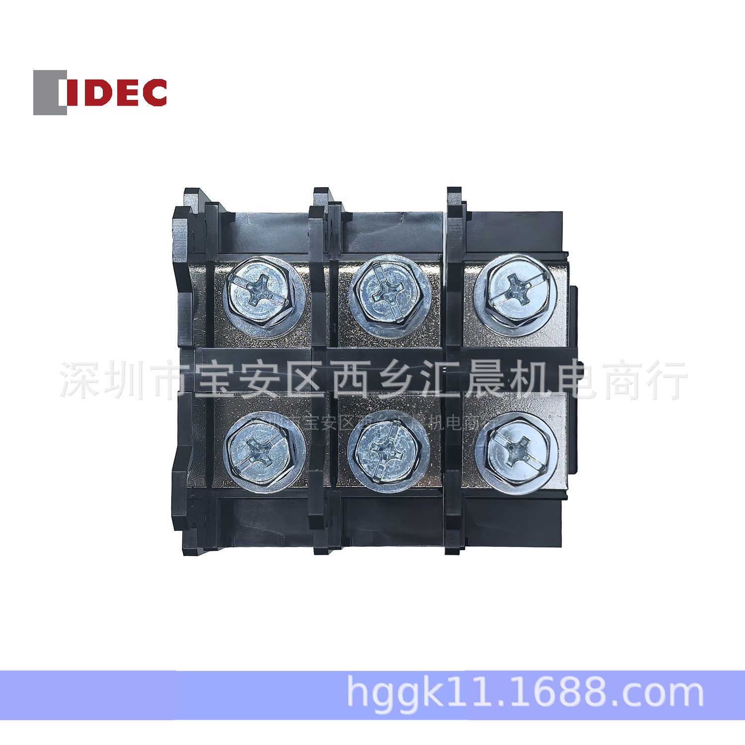 IDEC和泉接线端子BN150W轨道式端子盘