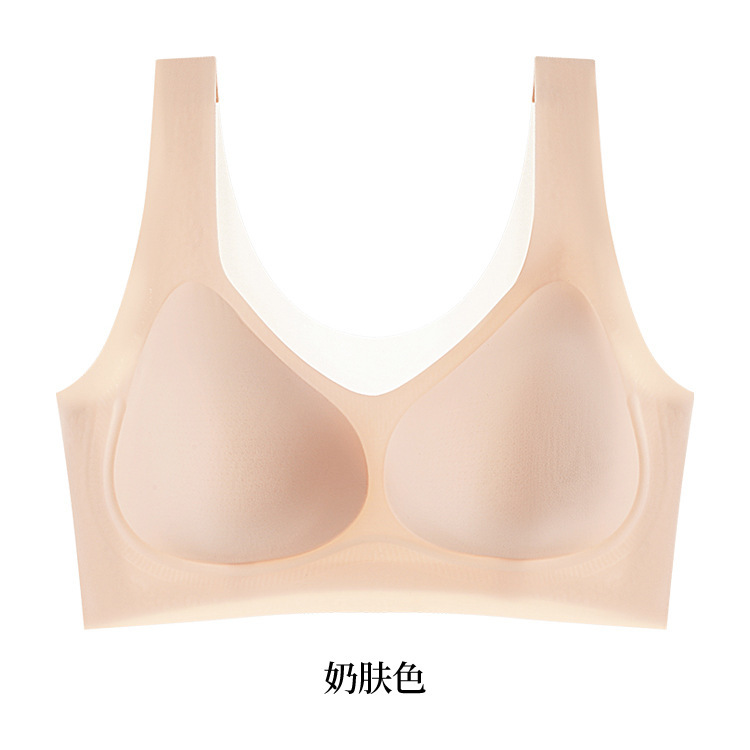 超薄果冻软支撑无痕内衣抗菌光面无痕无钢圈文胸大胸显小背心女|undefined